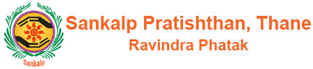 Sankalp Pratishthan - Community & Cultural Site for Thane